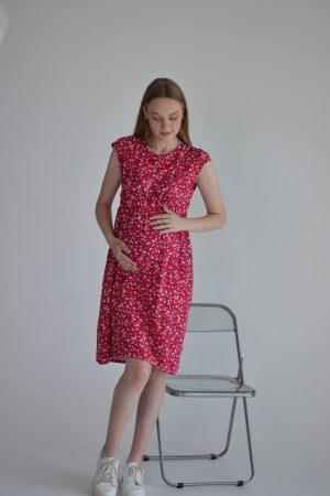 .Сукня Rachel, 2 кольори